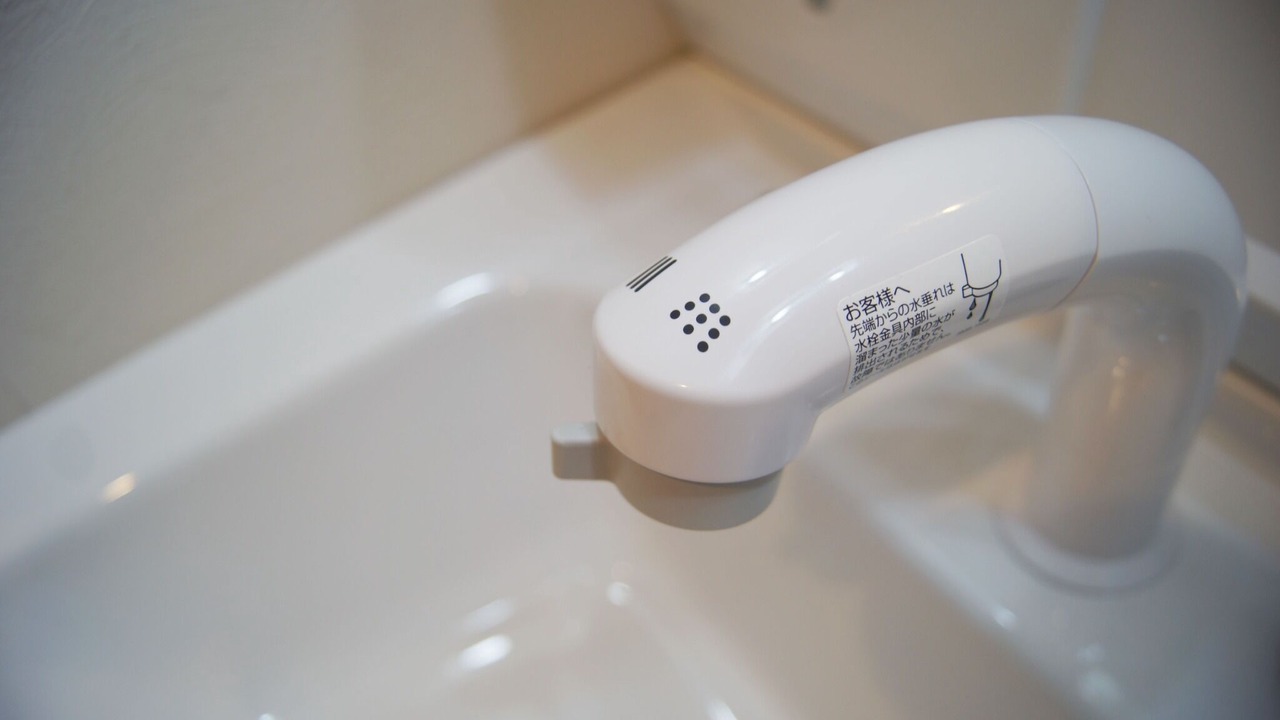 Photo of Bathroom in Abeno