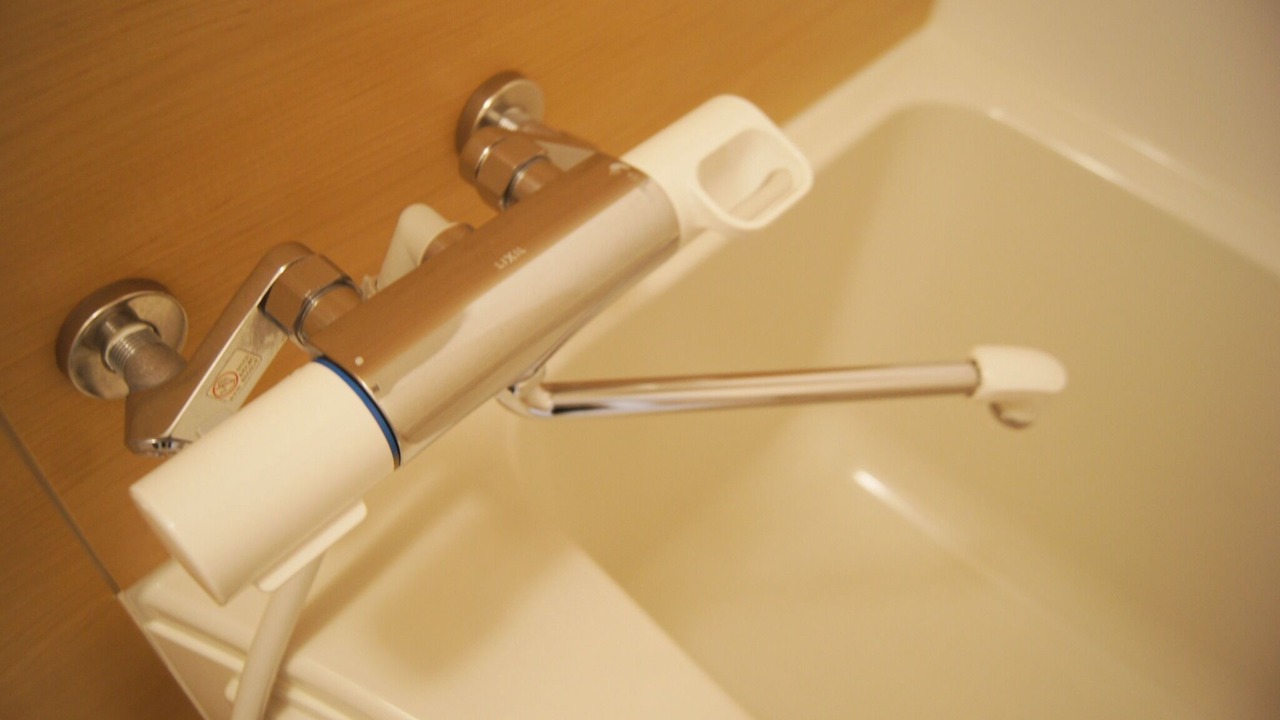 Photo of Bathroom in Abeno