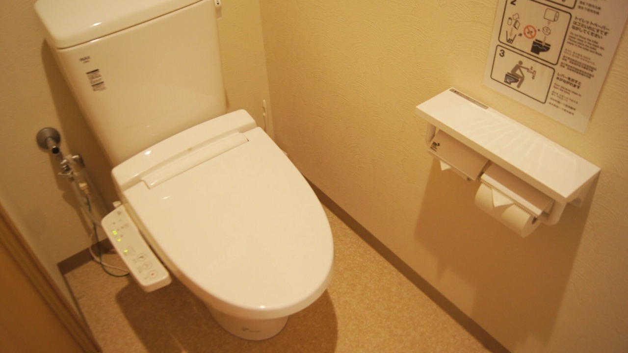 Photo of Bathroom in Abeno