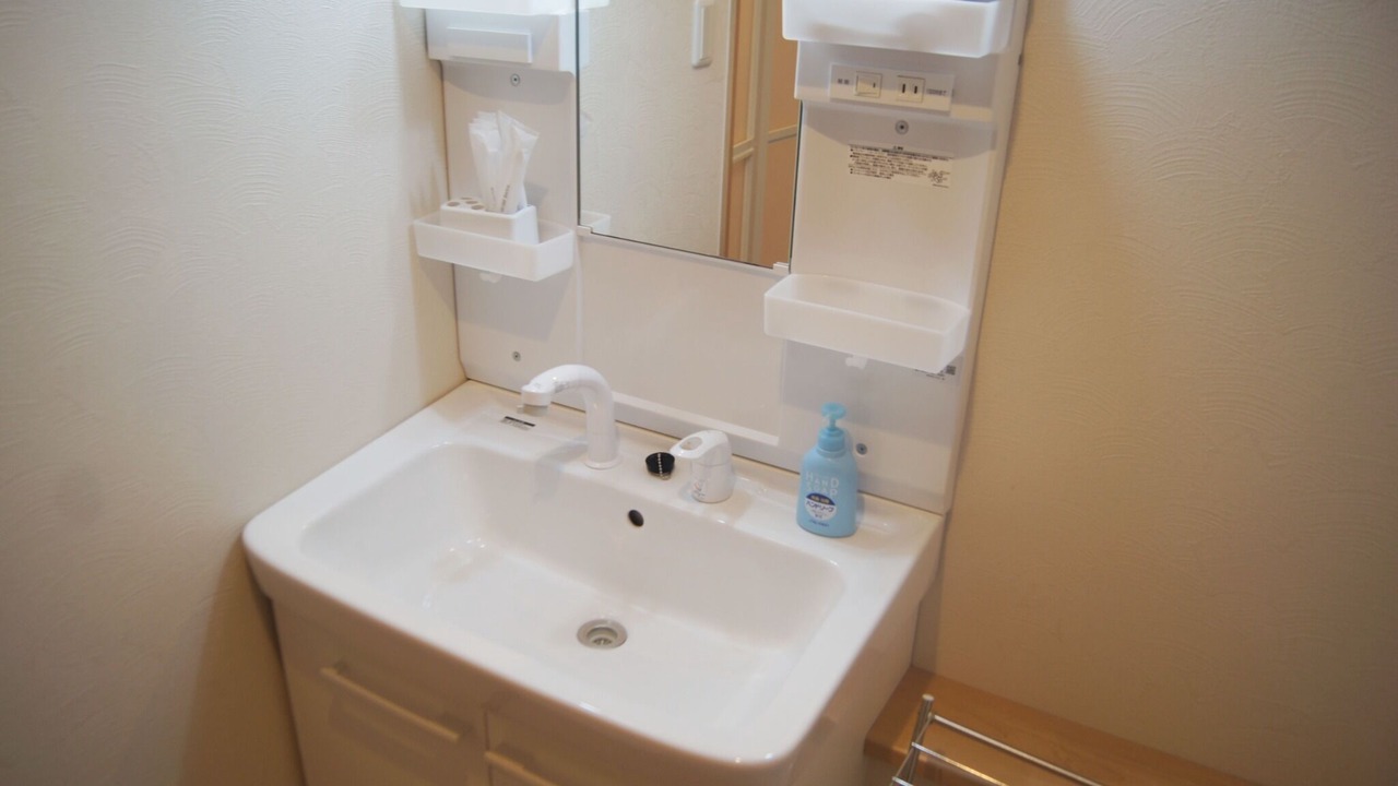 Photo of Bathroom in Abeno