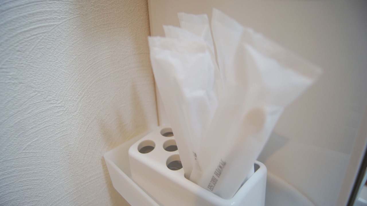Photo of Bathroom in Abeno