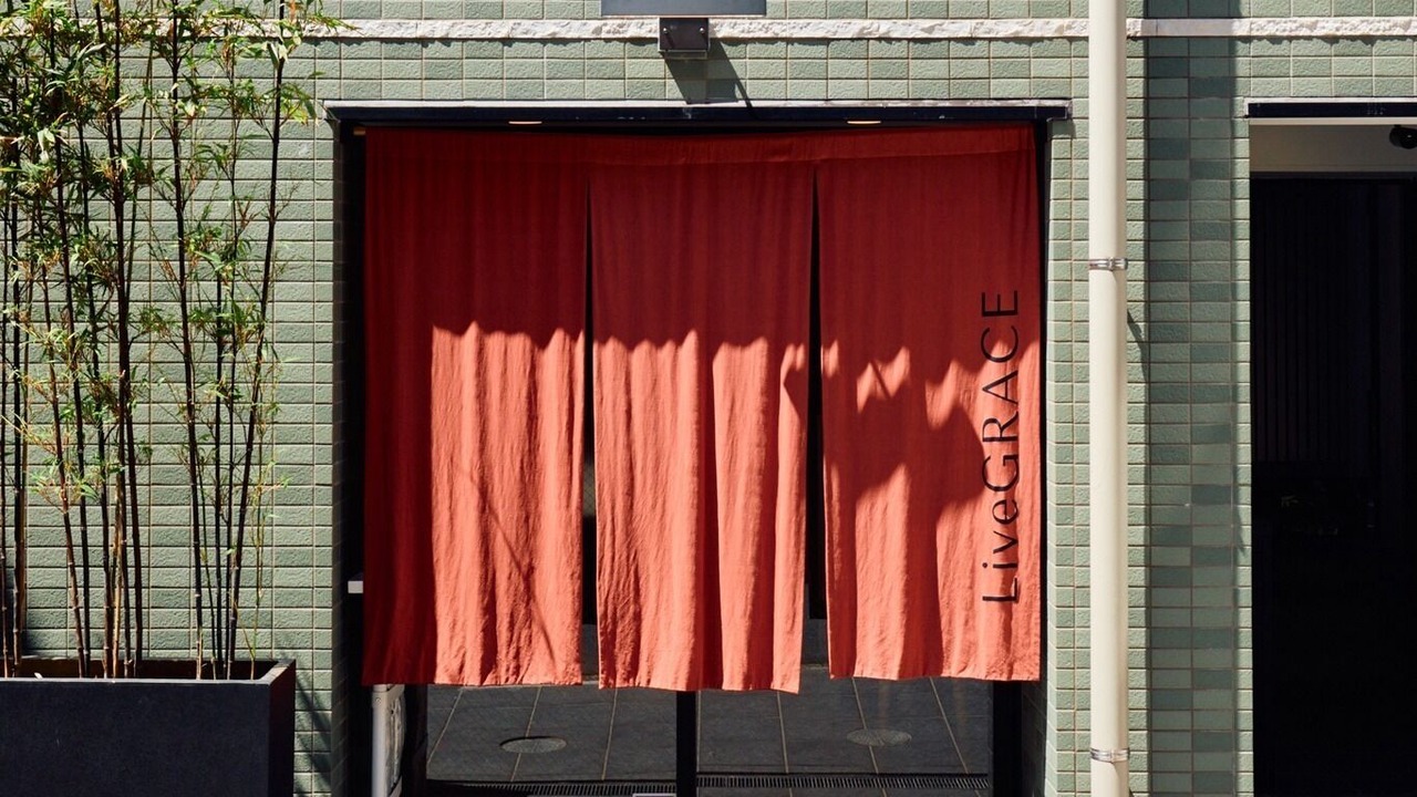 Photo of Outdoor in Higashiazabu