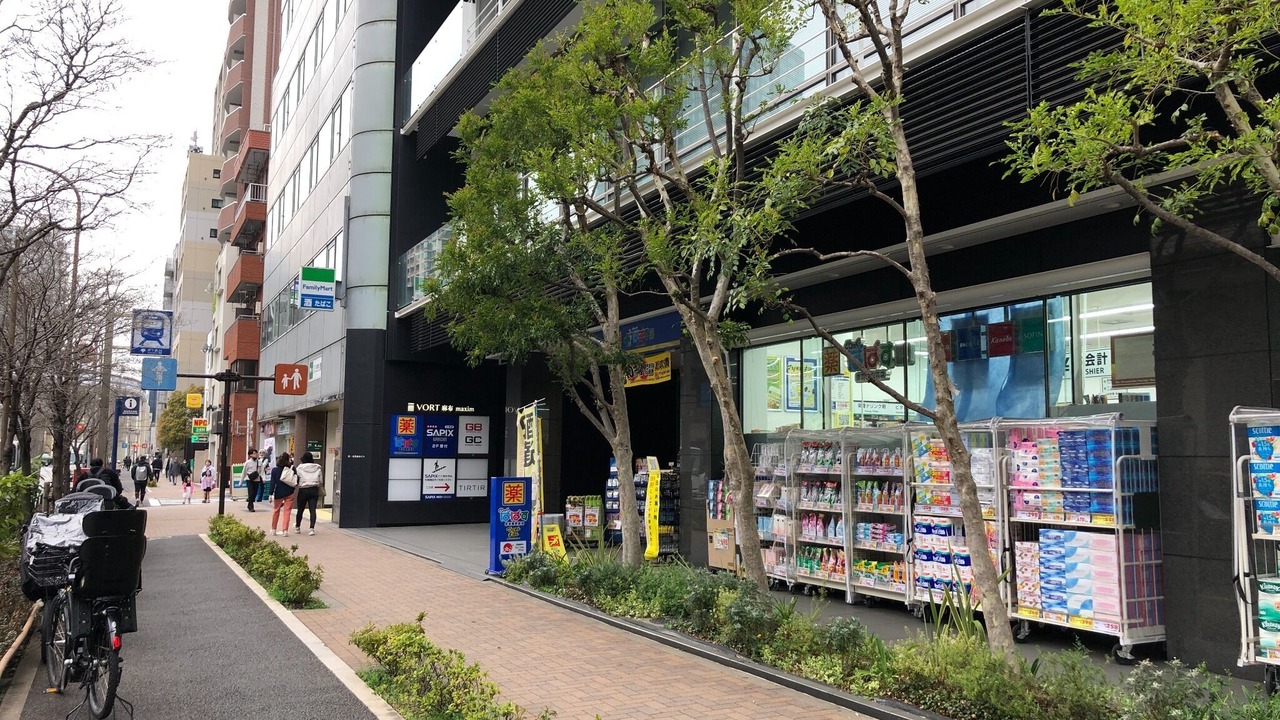 Photo of Outdoor in Higashiazabu