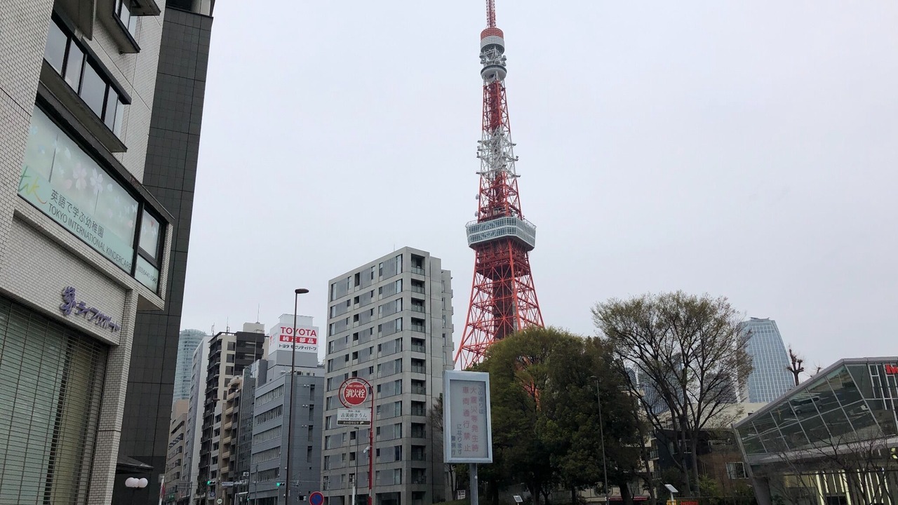 Photo of Others in Higashiazabu