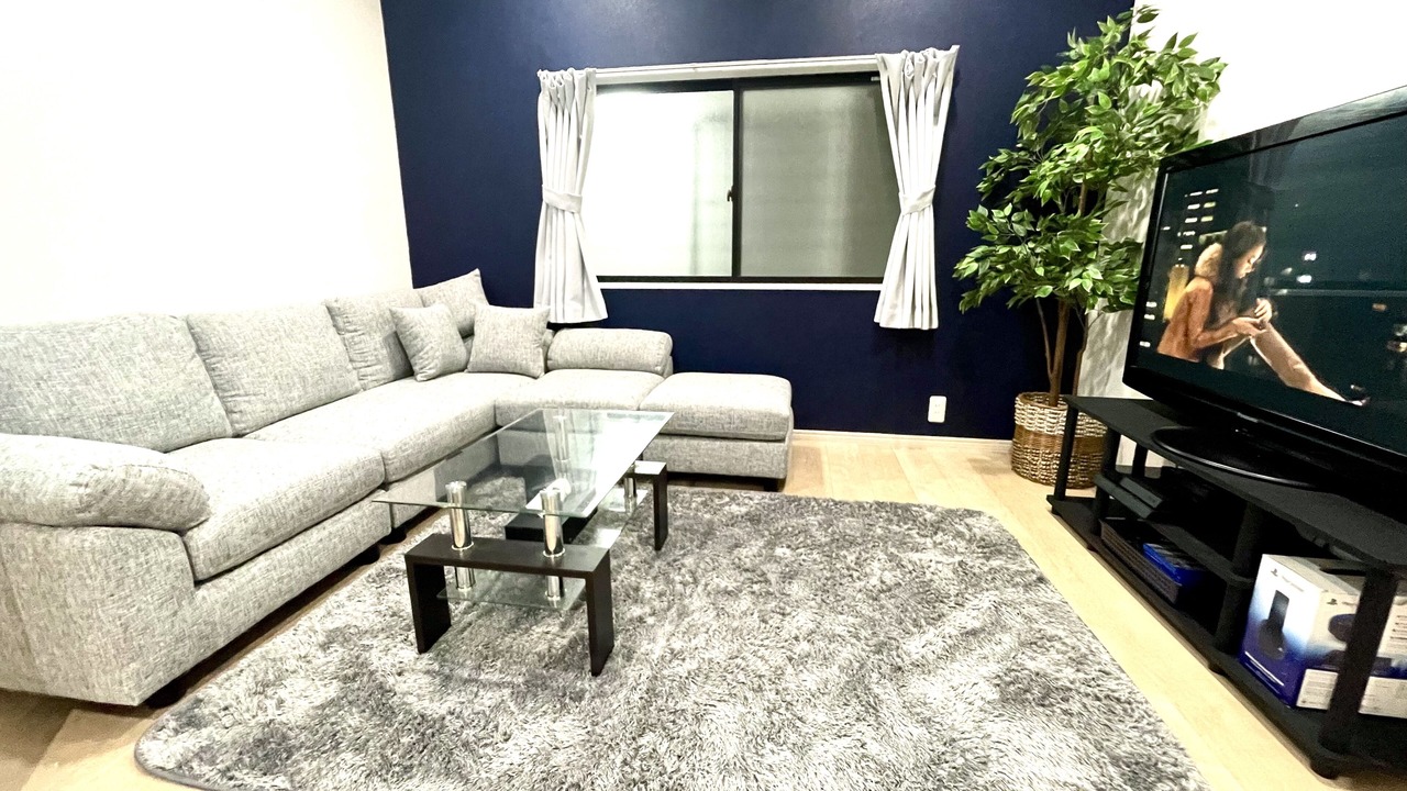 Photo of Livingroom in Nakatsu