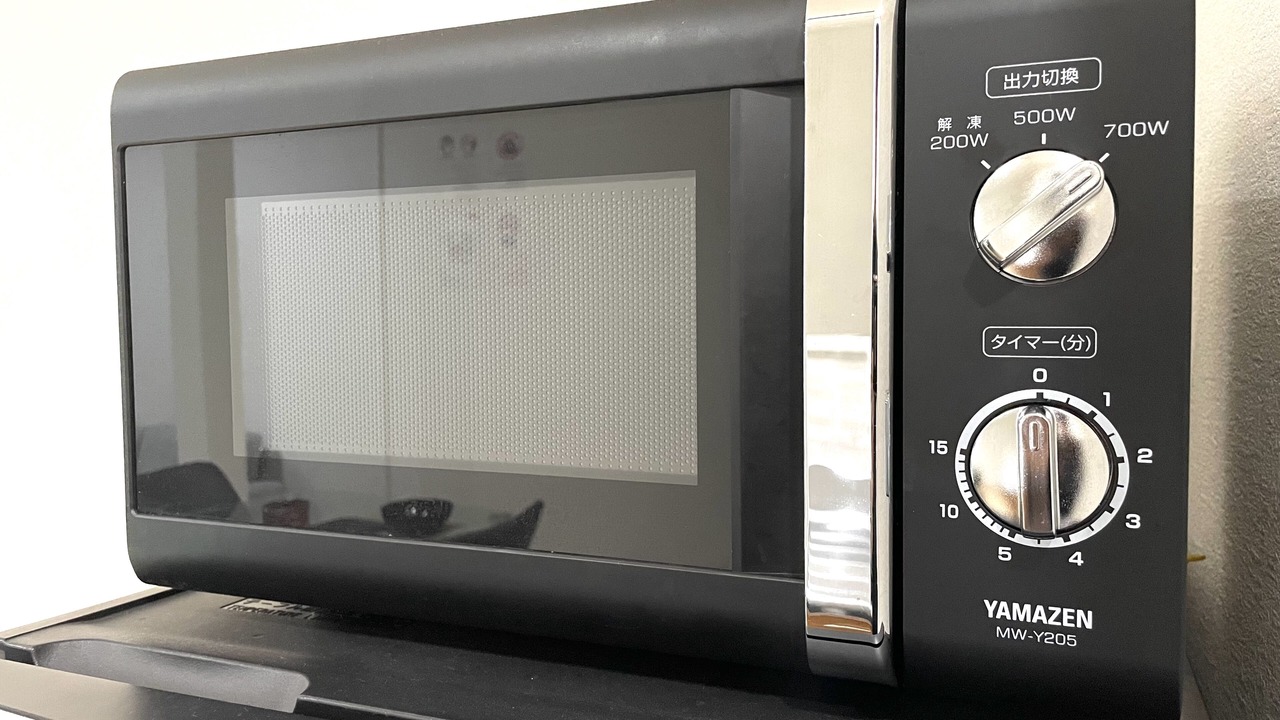 Photo of Kitchen in Nakatsu