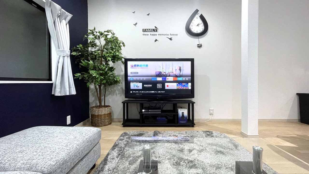 Photo of Livingroom in Nakatsu
