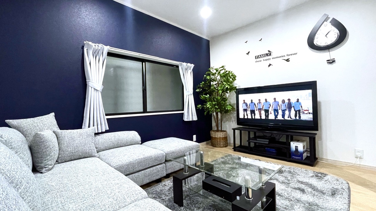 Photo of Livingroom in Nakatsu