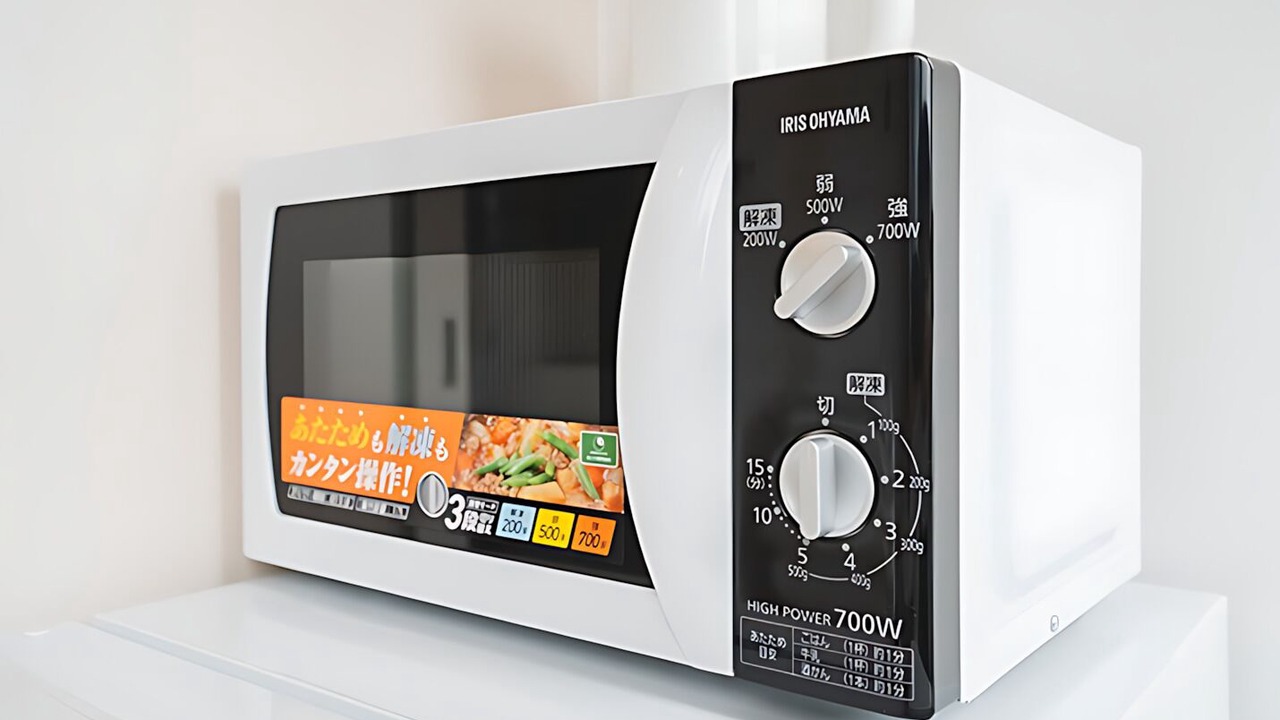 Photo of Kitchen in Higashinippori