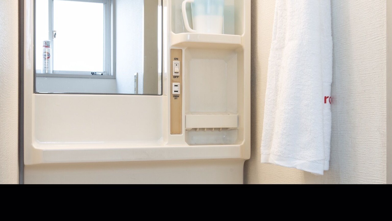 Photo of Bathroom in Toshima
