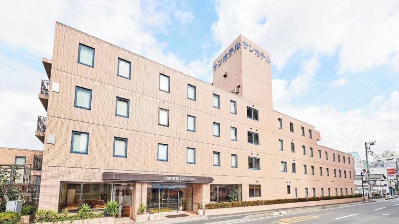 Photo of Outdoor in Urayasu