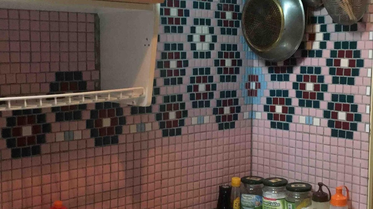 Photo of Kitchen in Shibuya
