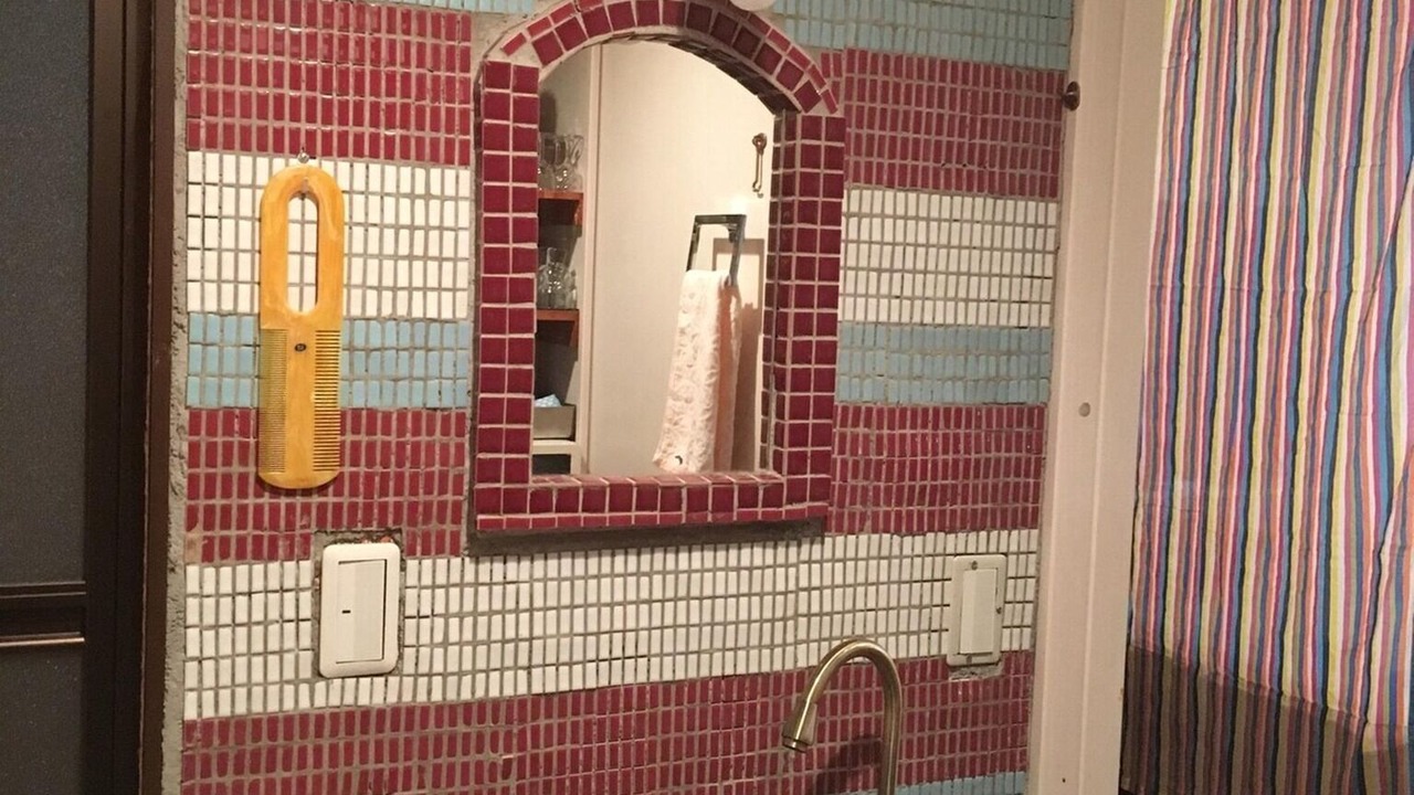 Photo of Bathroom in Shibuya