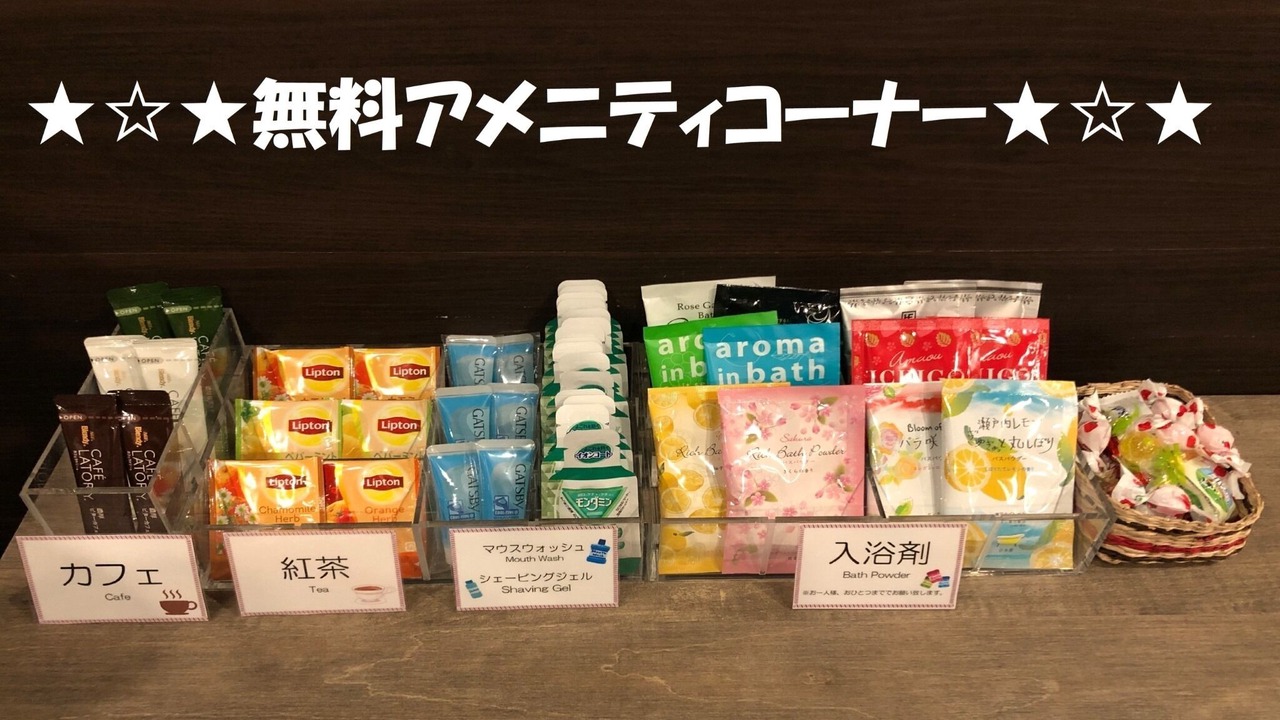 Photo of Others in Kanda Sudacho