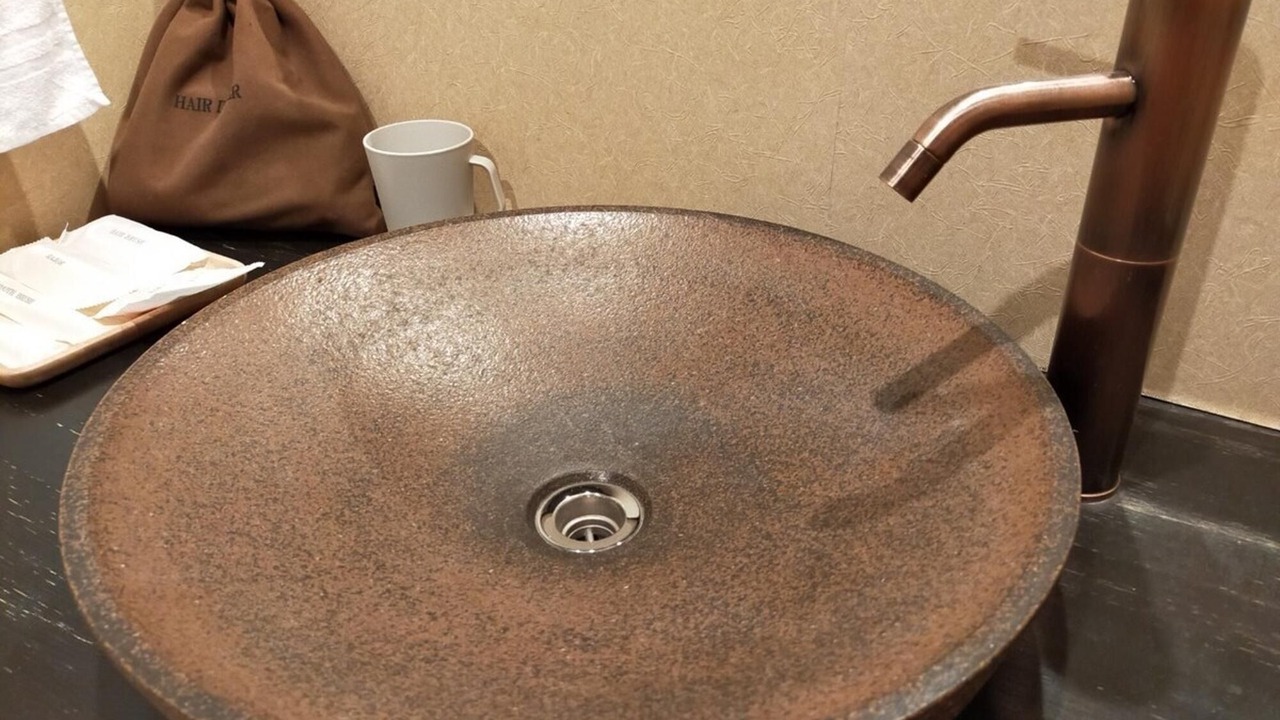 Photo of Bathroom in Higashiyama