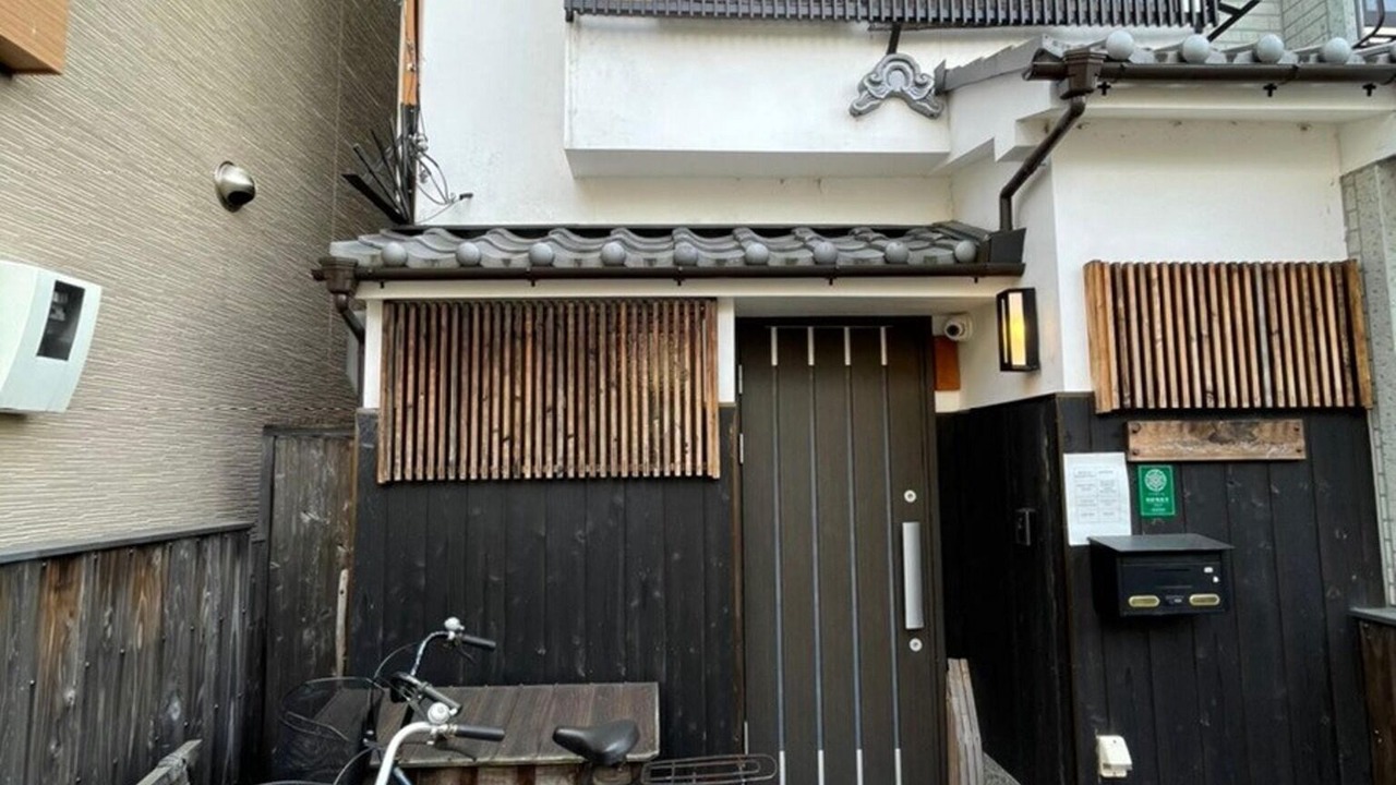 Photo of Outdoor in Fushimi
