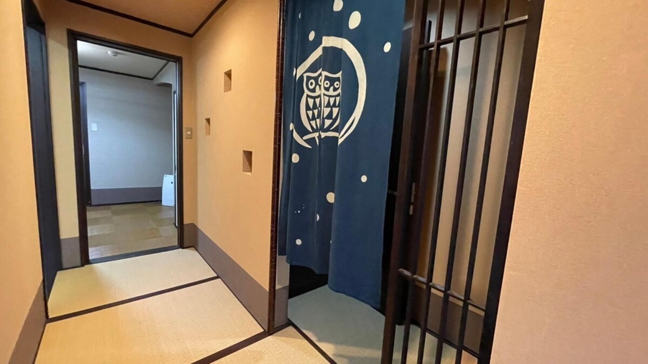 Photo of Others in Fushimi