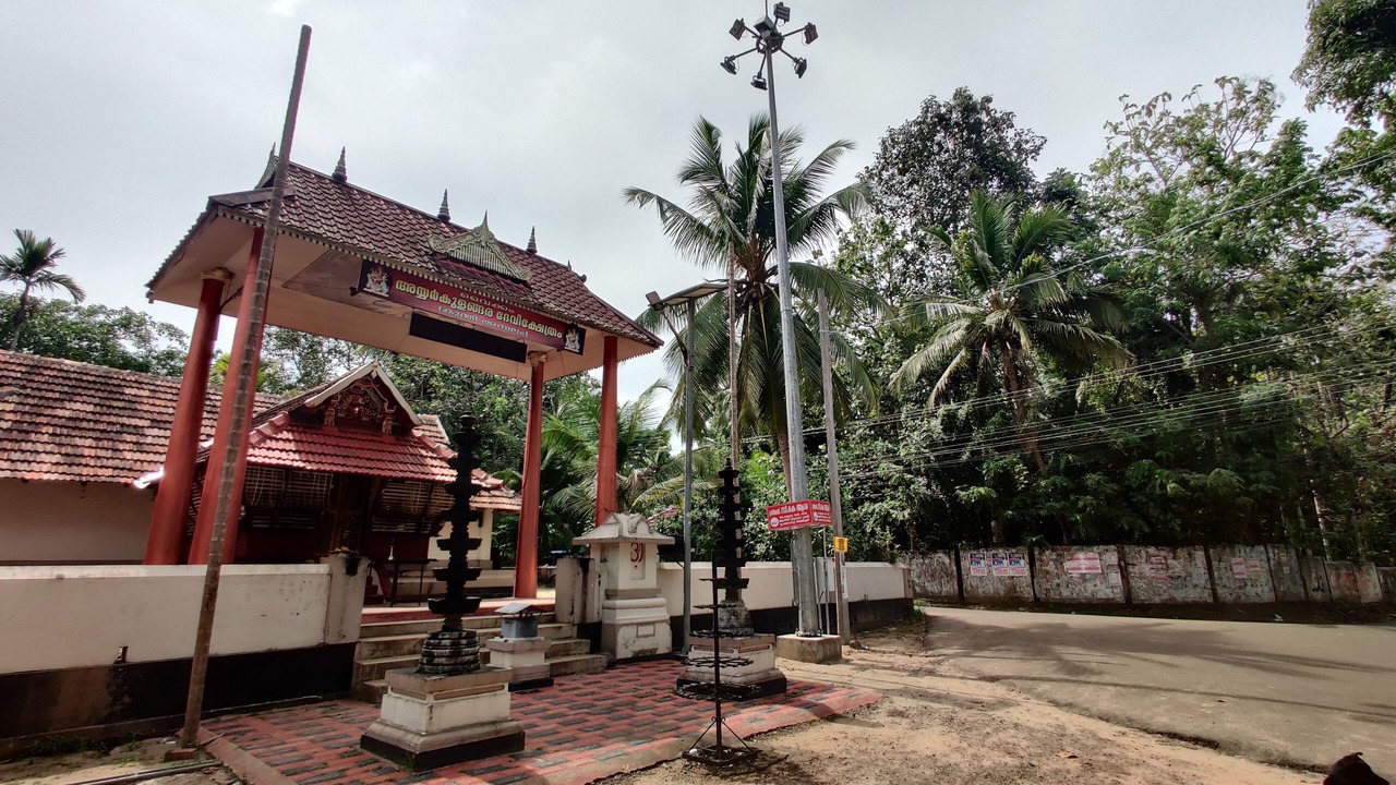 Photo of Outdoor in Vaikom