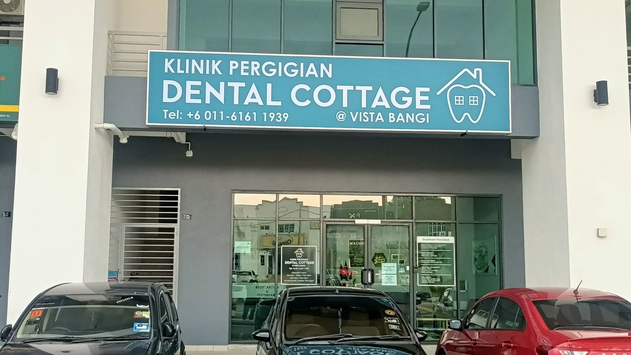 Photo of Outdoor in Taman Sri Reko