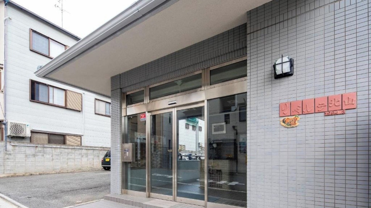 Photo of Outdoor in Kita Ward