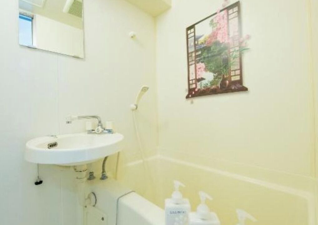 Photo of Bathroom in Kita Ward