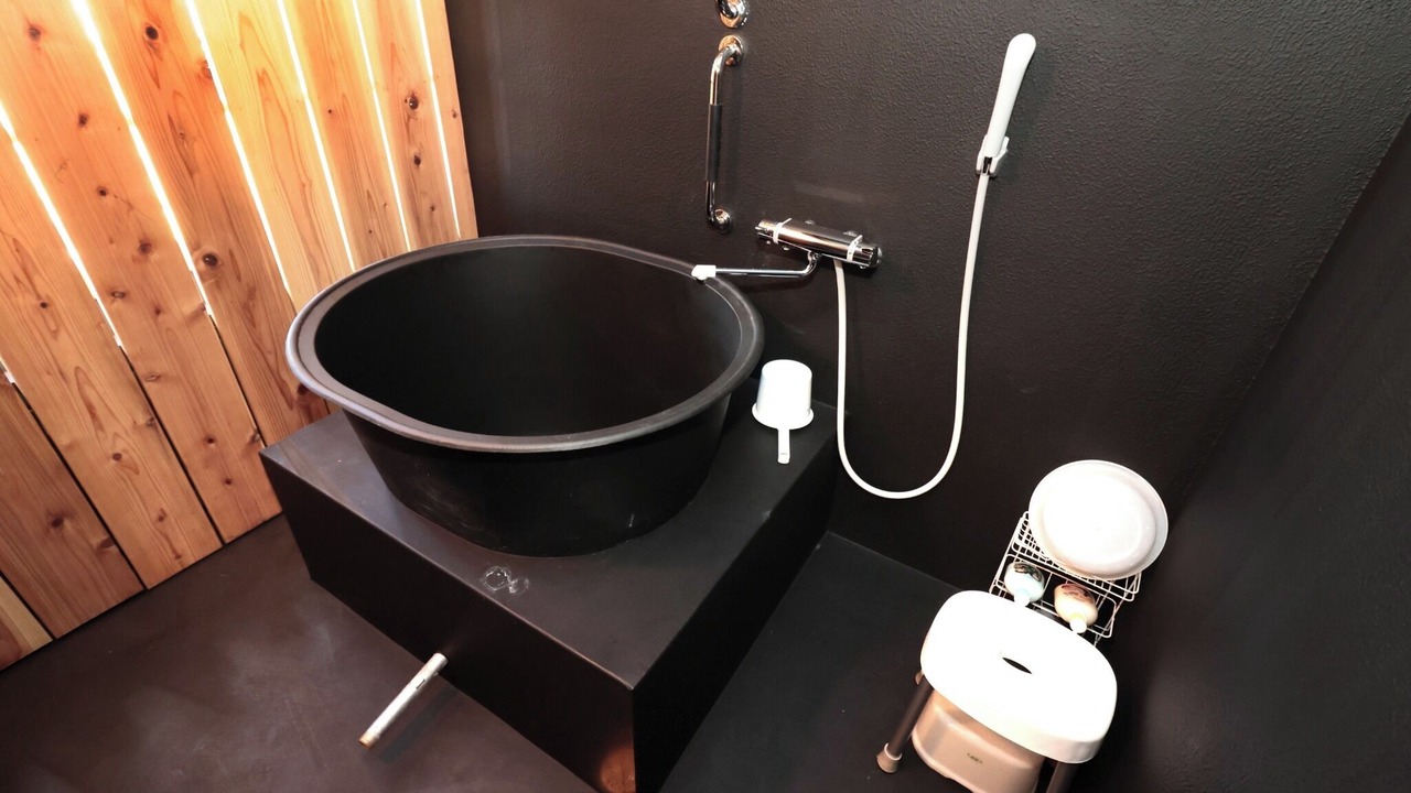 Photo of Bathroom in Fushimi