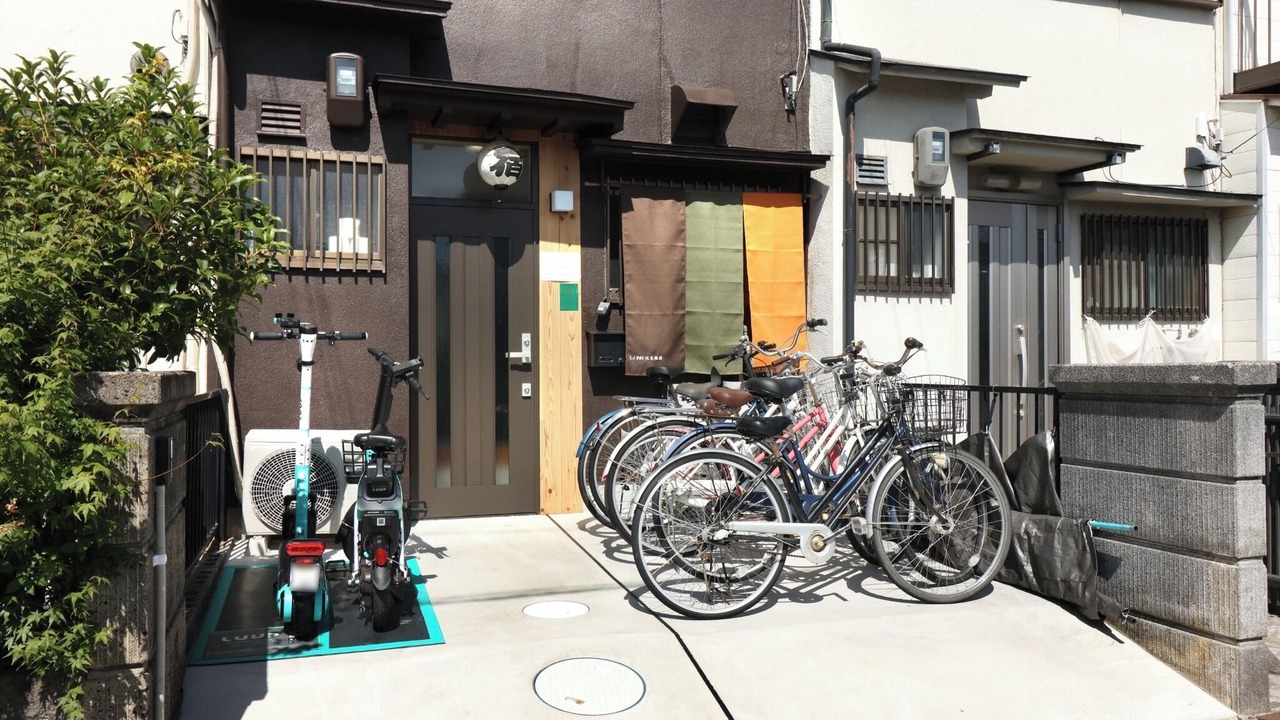 Photo of Outdoor in Fushimi