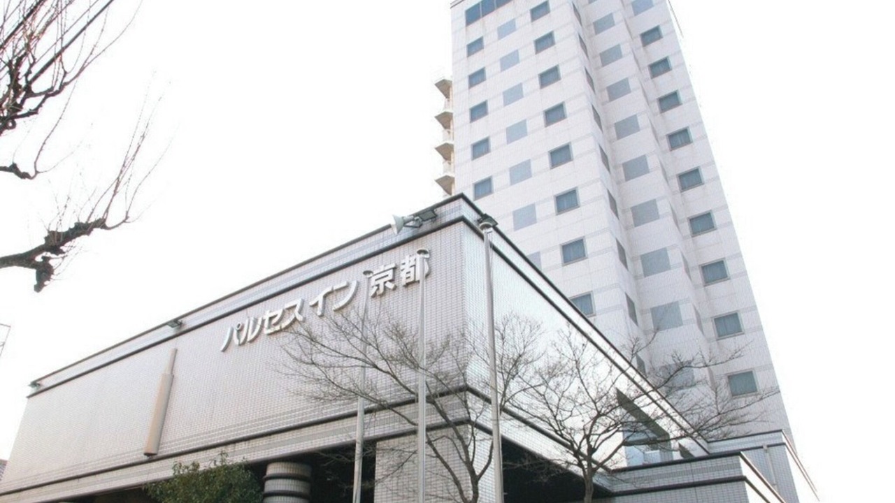 Photo of Outdoor in Fushimi