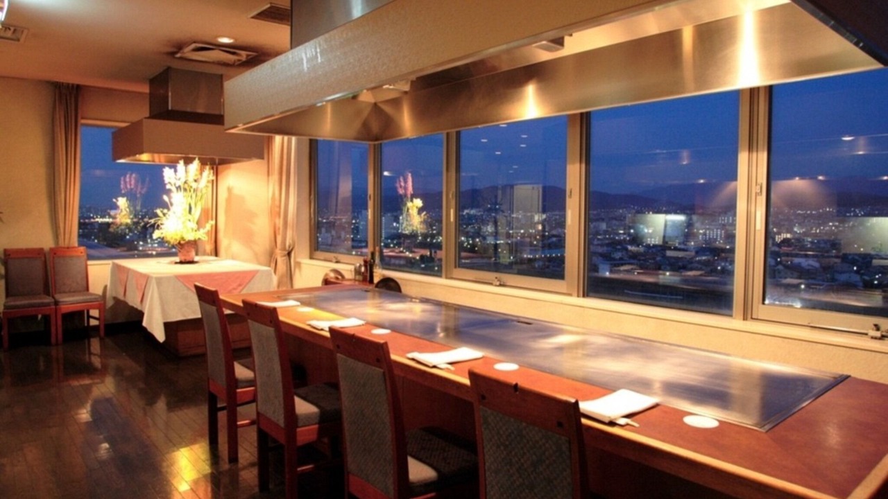 Photo of Others in Fushimi