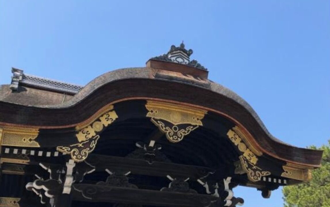 Photo of Outdoor in Kita Ward