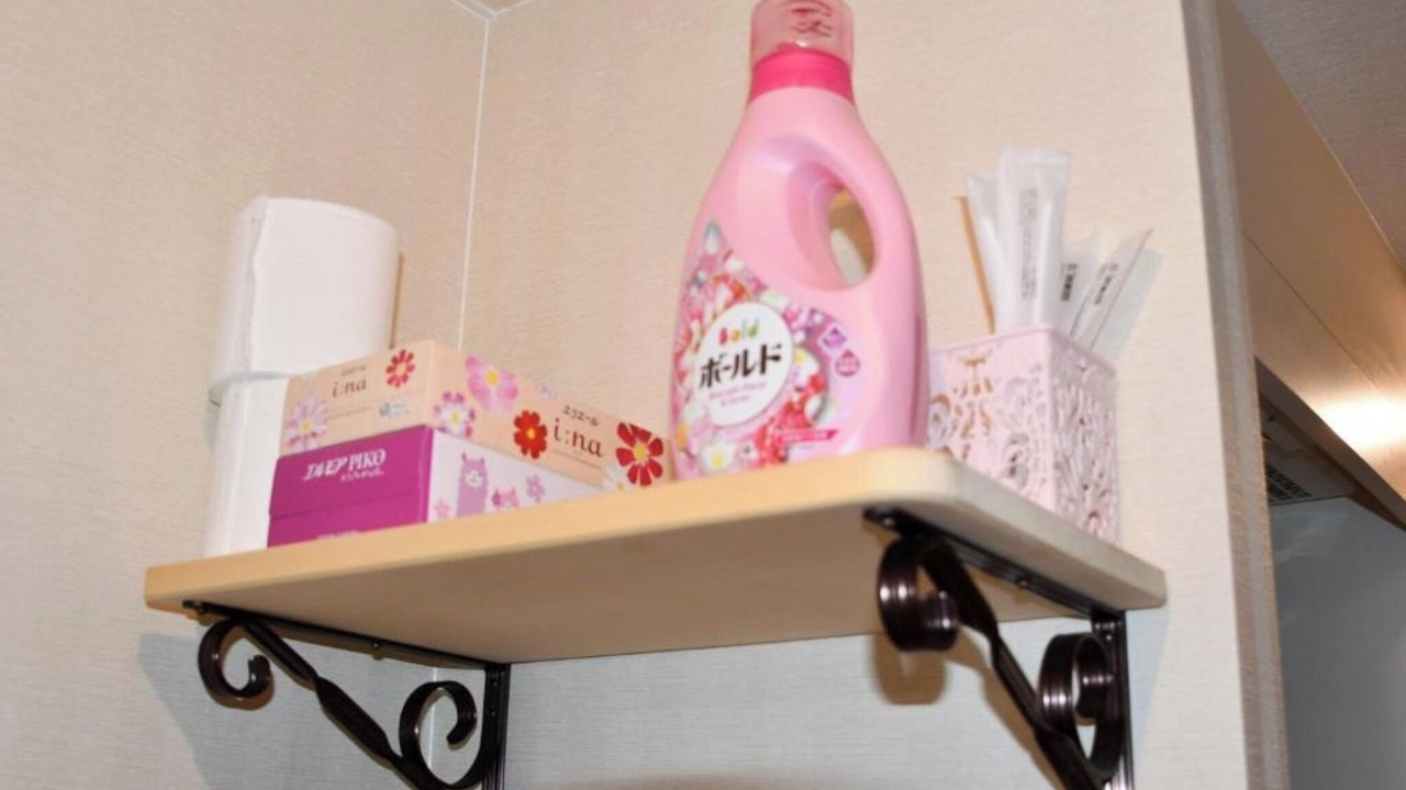 Photo of Bathroom in Kita Ward