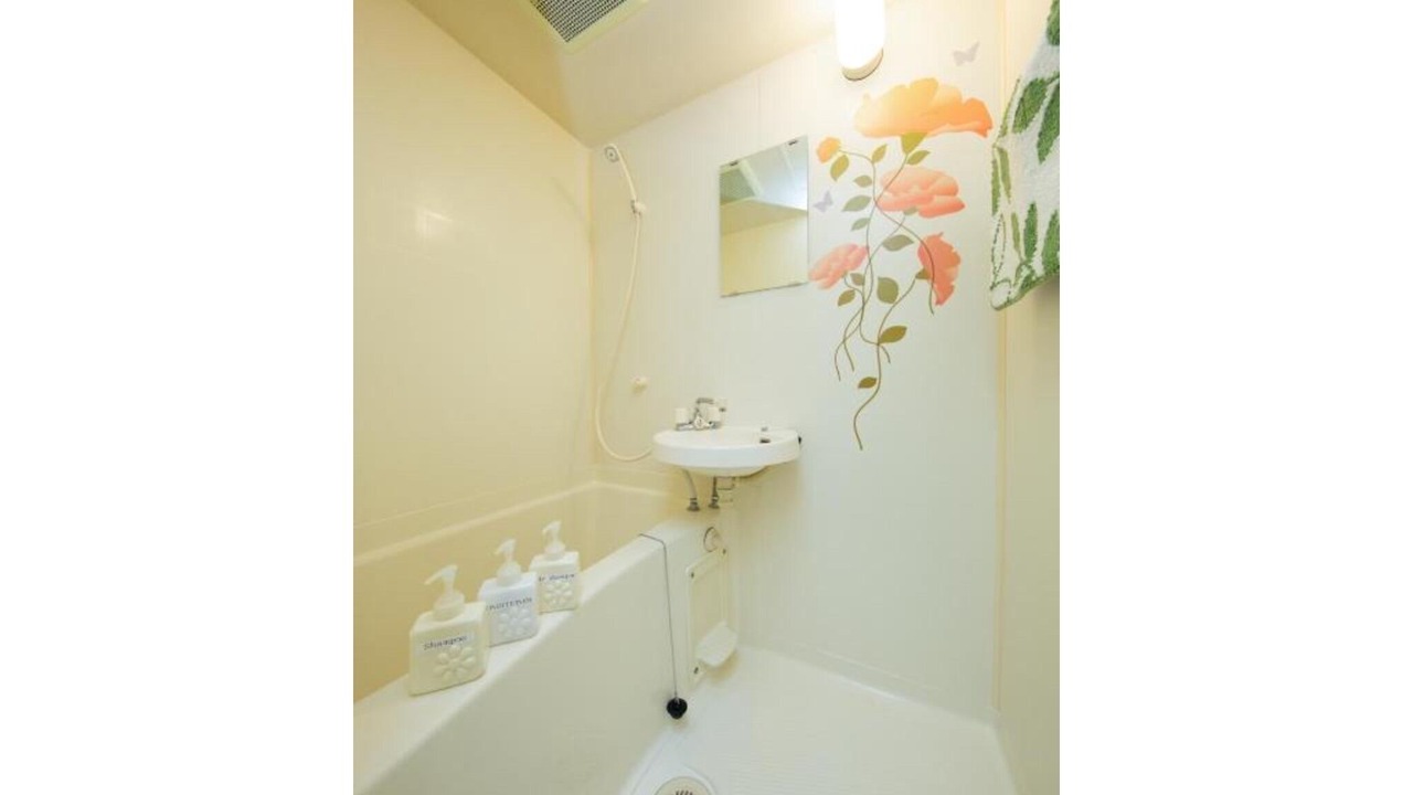 Photo of Bathroom in Kita Ward