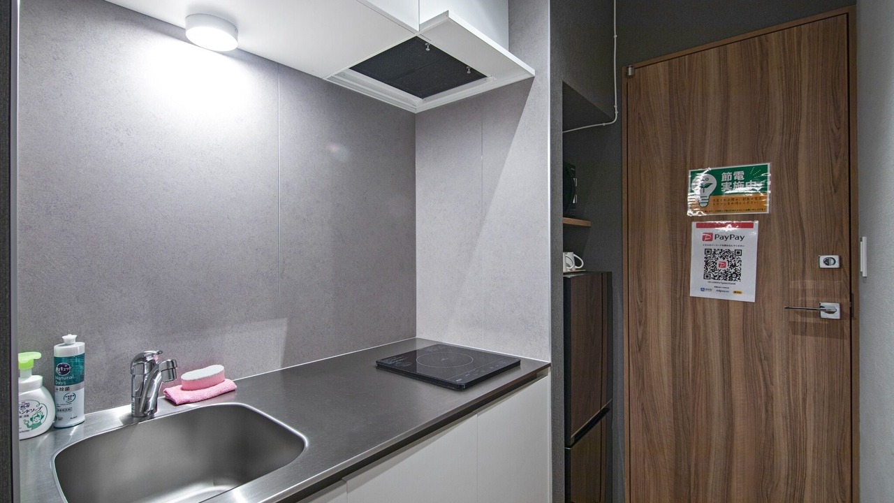Photo of Kitchen in Shinmachi