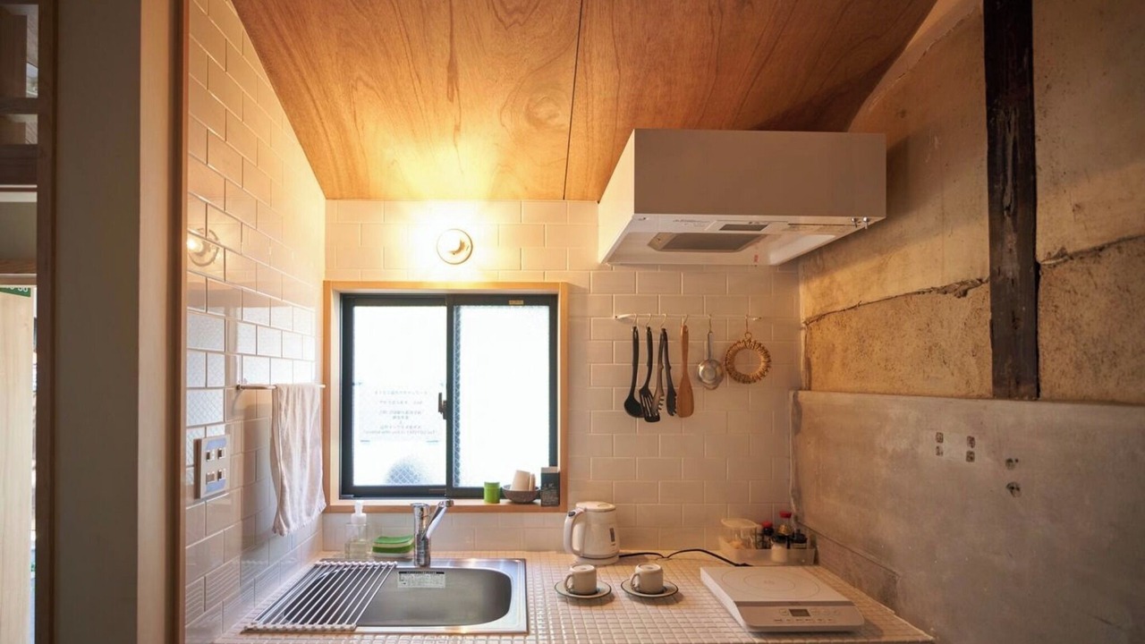 Photo of Kitchen in Nakatsu