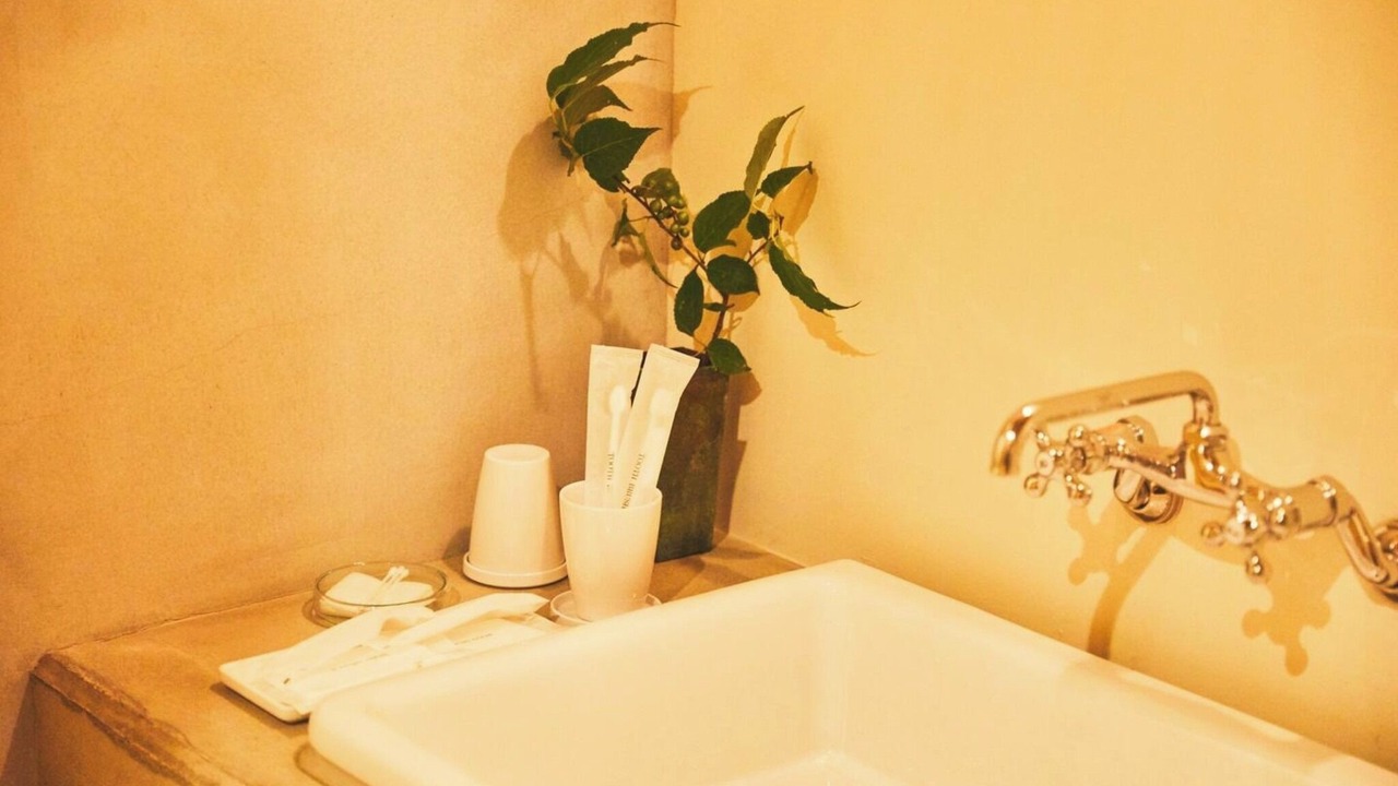Photo of Bathroom in Nakatsu