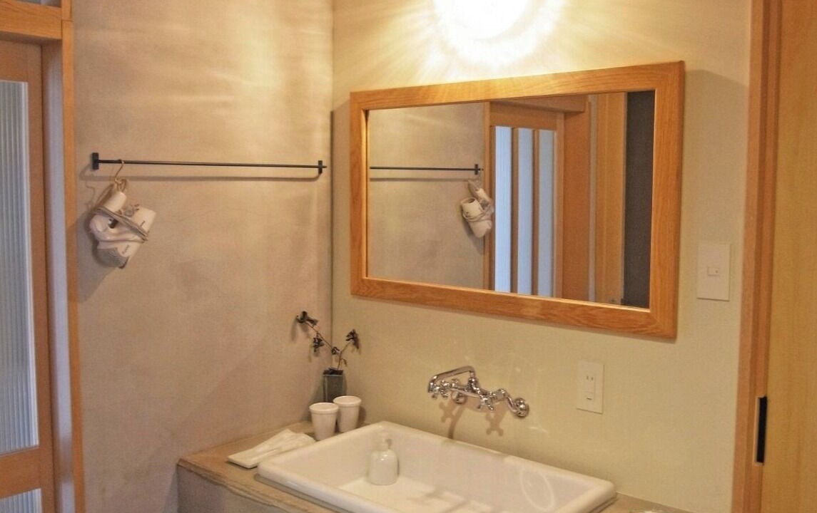 Photo of Bathroom in Nakatsu