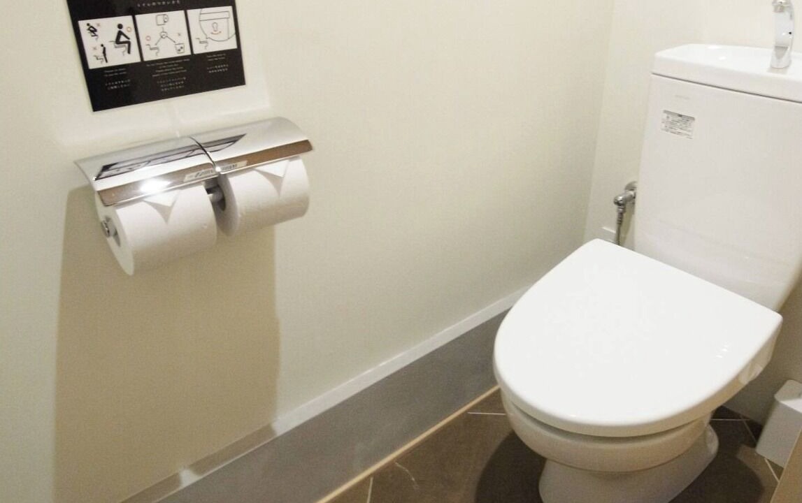 Photo of Bathroom in Nakatsu