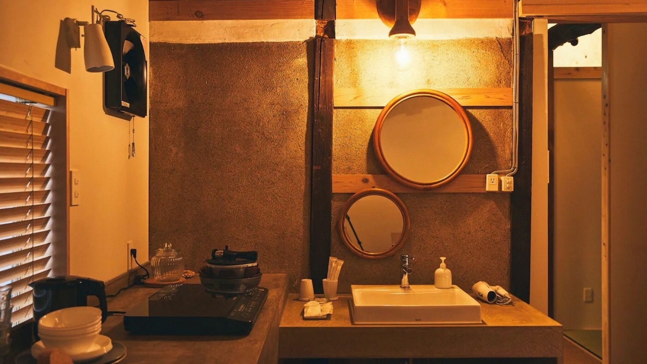 Photo of Kitchen in Nakatsu