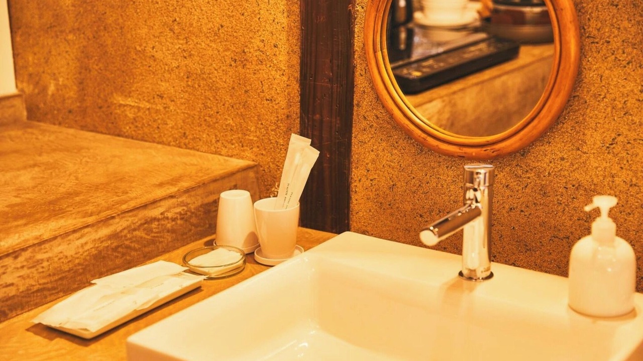 Photo of Bathroom in Nakatsu