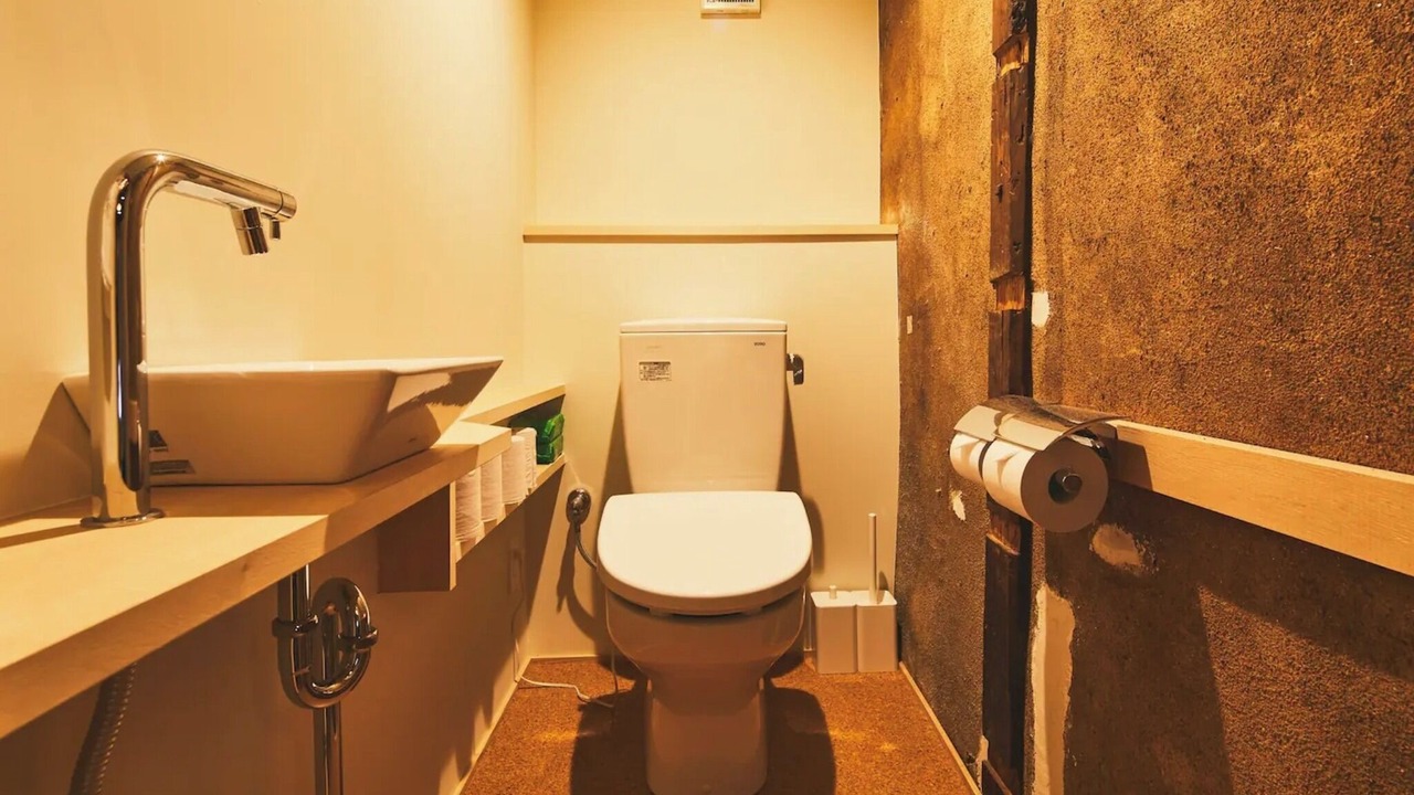 Photo of Bathroom in Nakatsu