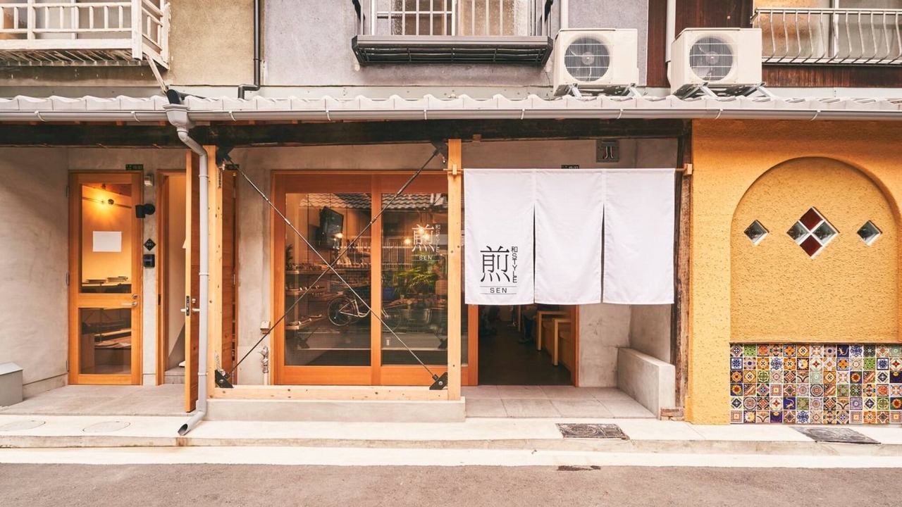 Photo of Outdoor in Nakatsu