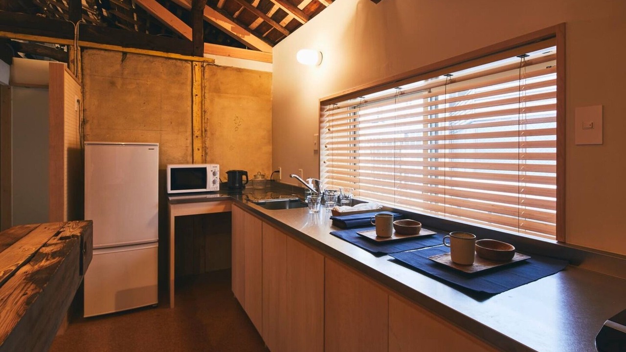 Photo of Kitchen in Nakatsu