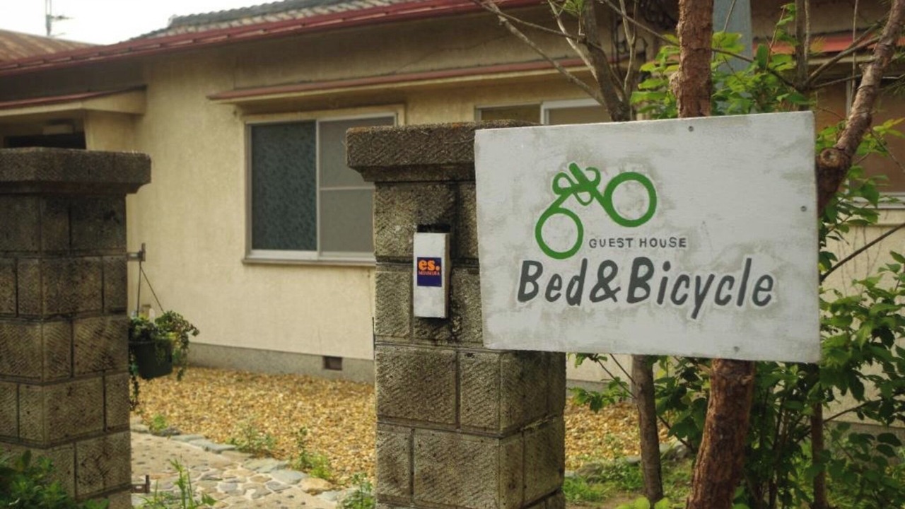 Photo of Outdoor in Kashiwara
