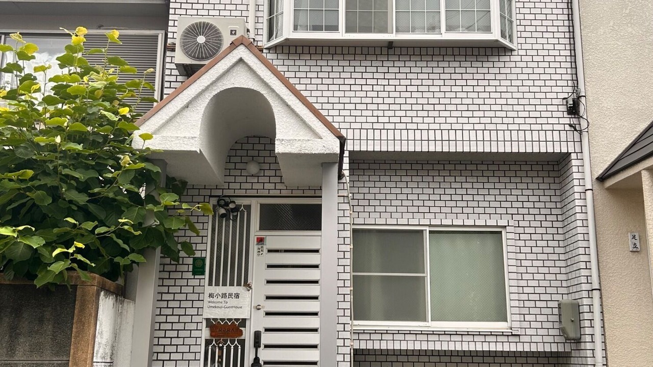 Photo of Outdoor in Shimogyo