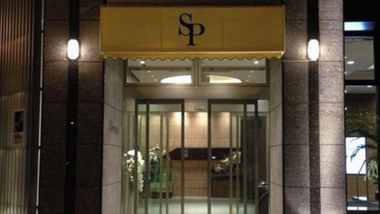 Photo of Outdoor in Sakai Ward