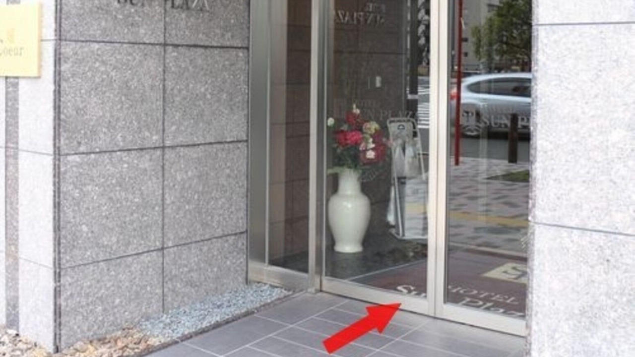 Photo of Outdoor in Sakai Ward