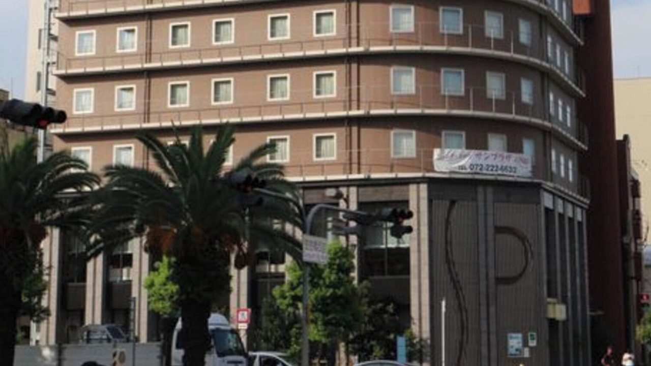Photo of Outdoor in Sakai Ward