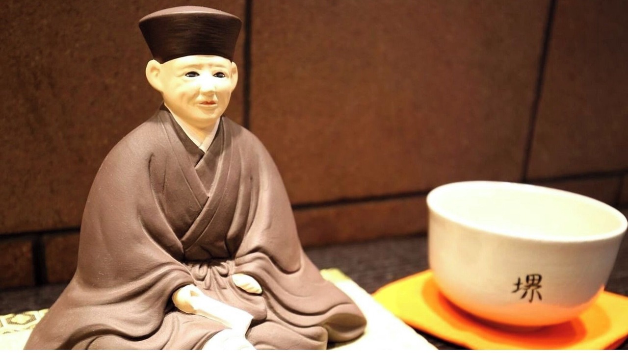 Photo of Others in Sakai Ward