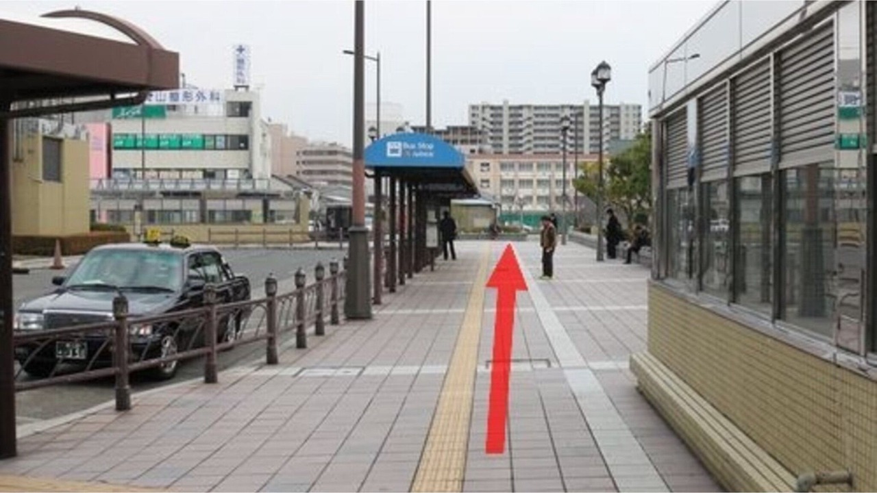 Photo of Outdoor in Sakai Ward