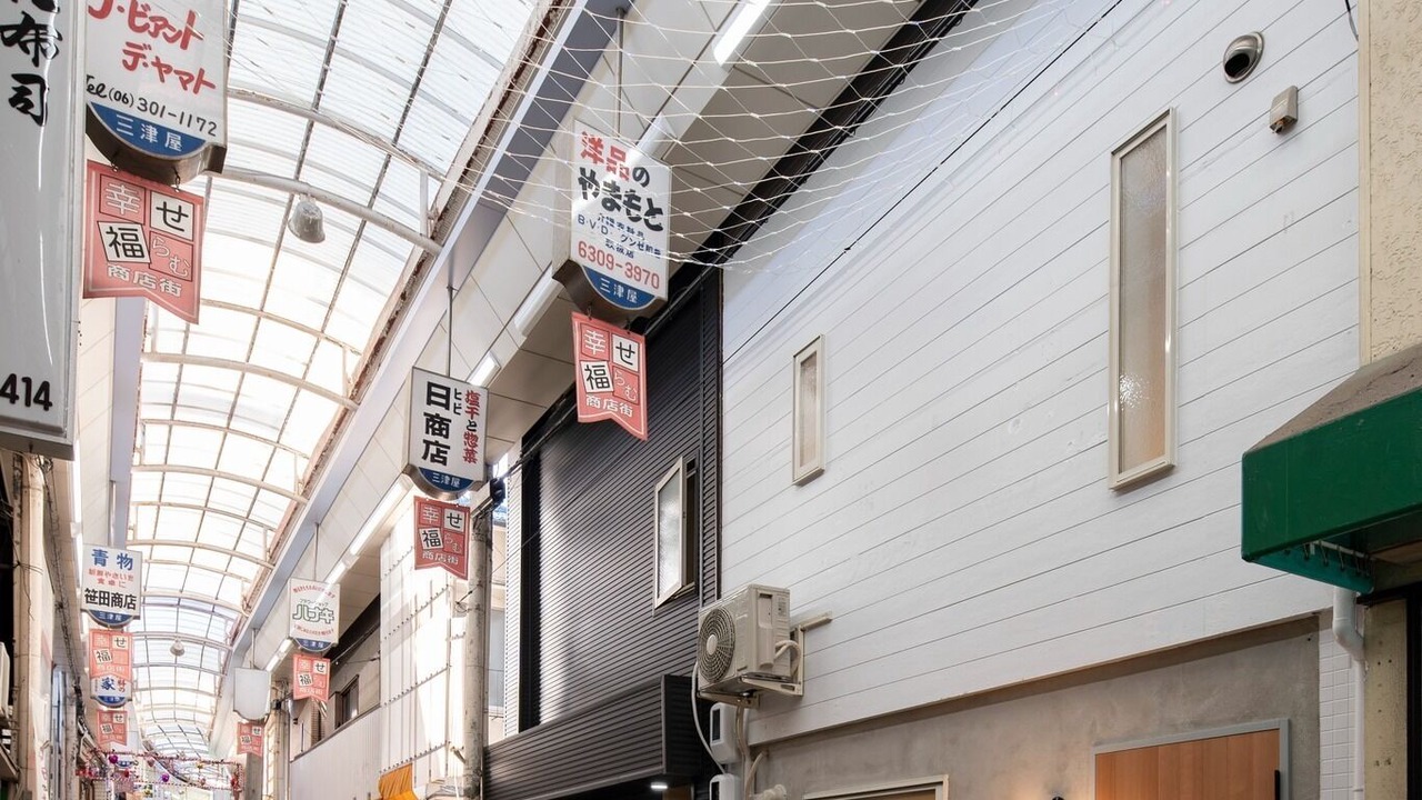 Photo of Outdoor in Yodogawa